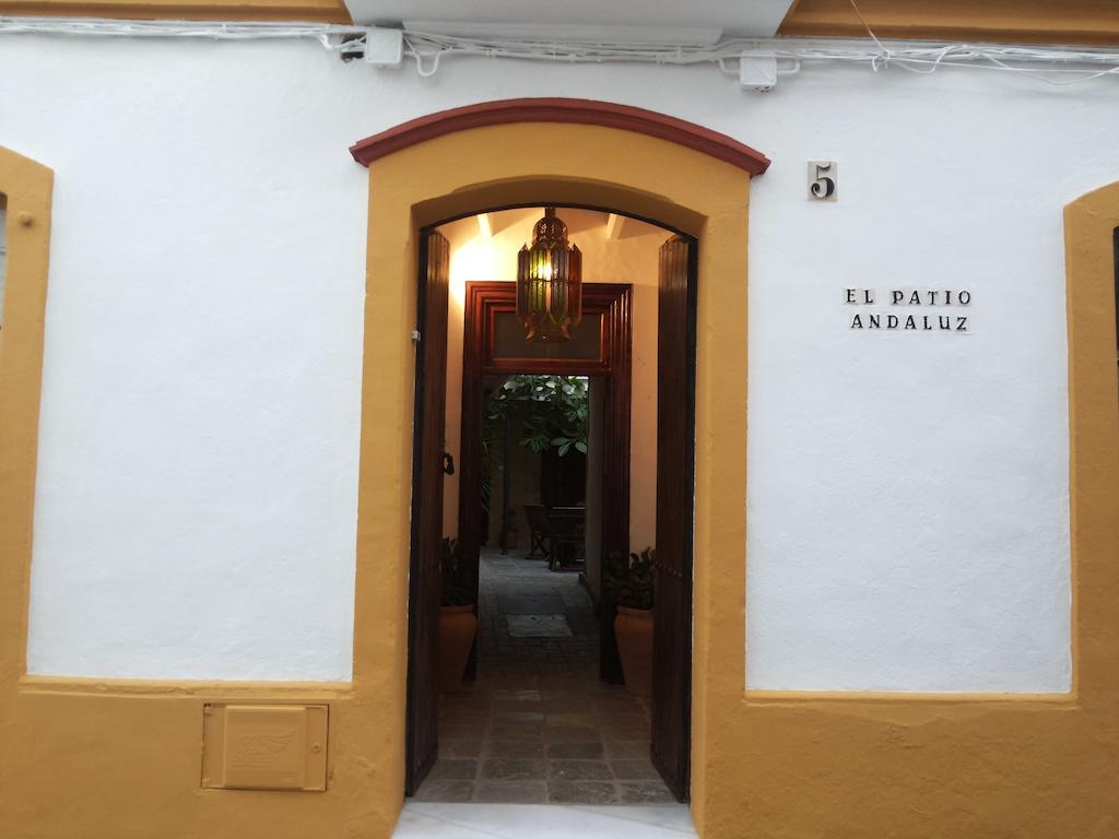 חרז Apartamentos El Patio Andaluz חדר תמונה